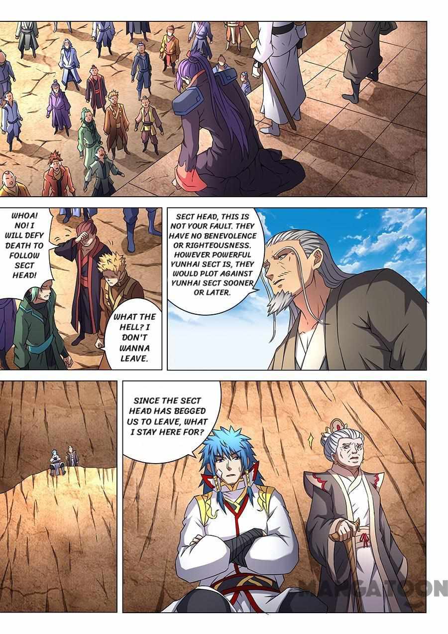 God of Martial Arts Chapter 133 1